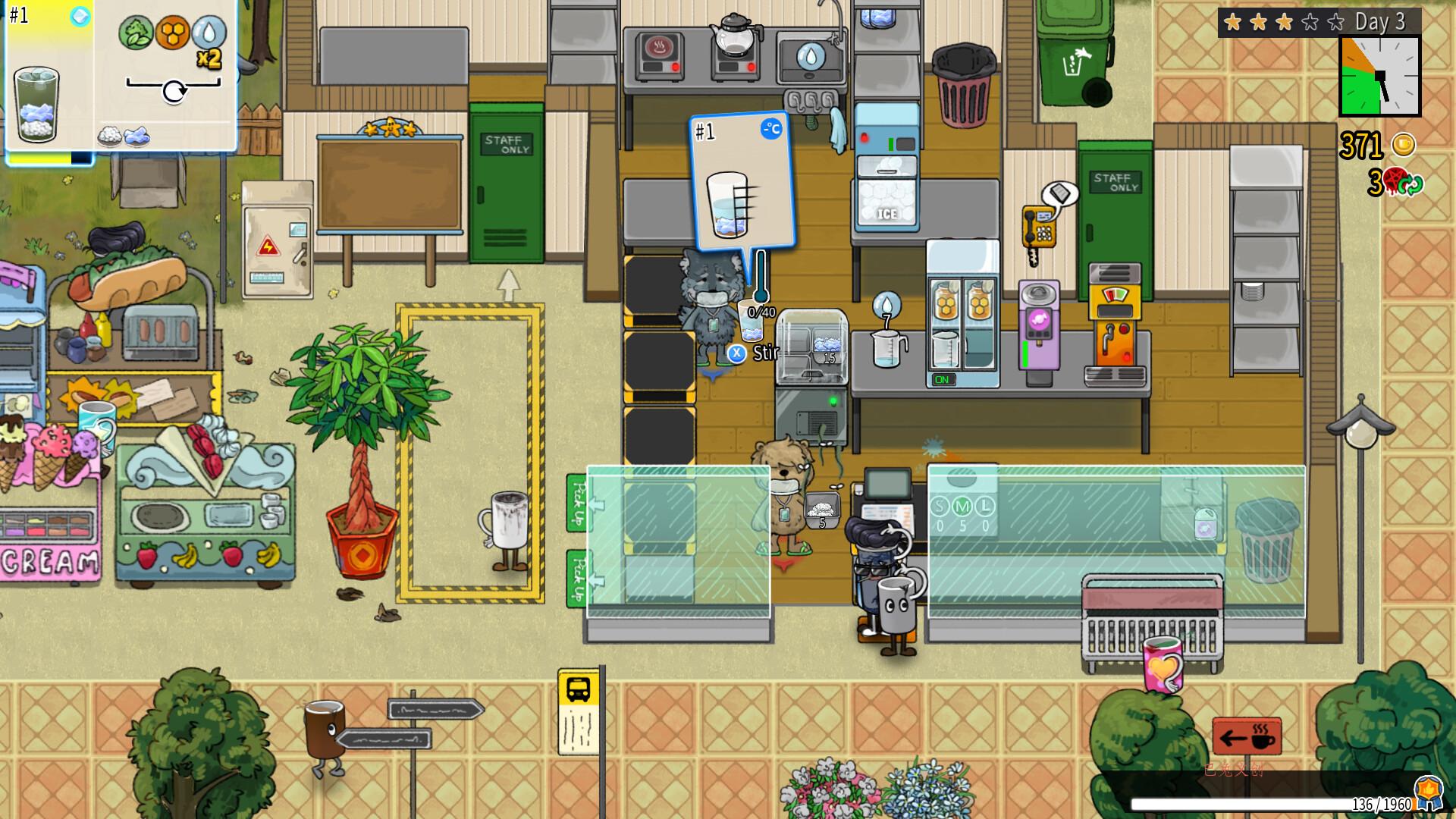 杯杯倒满/Feed The Cups-巴兔网创