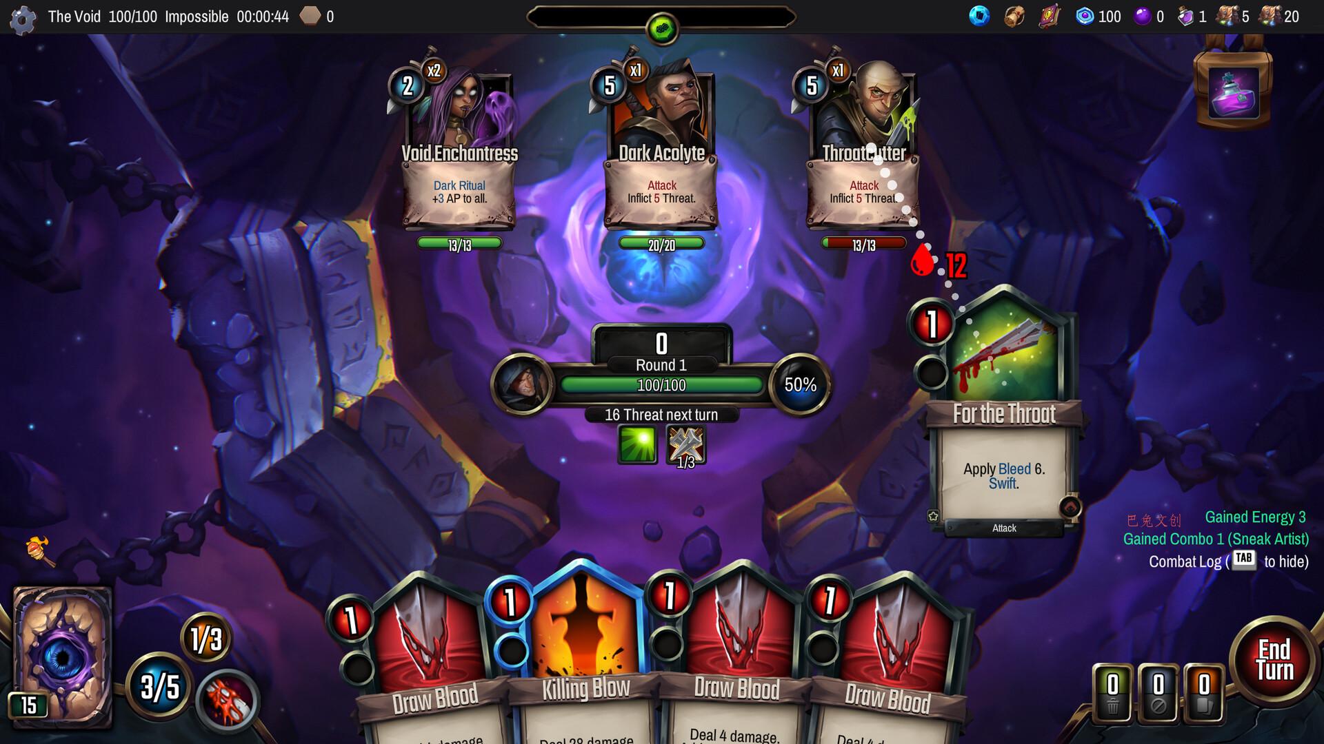 虚空穹牢/Vault of the Void-巴兔网创