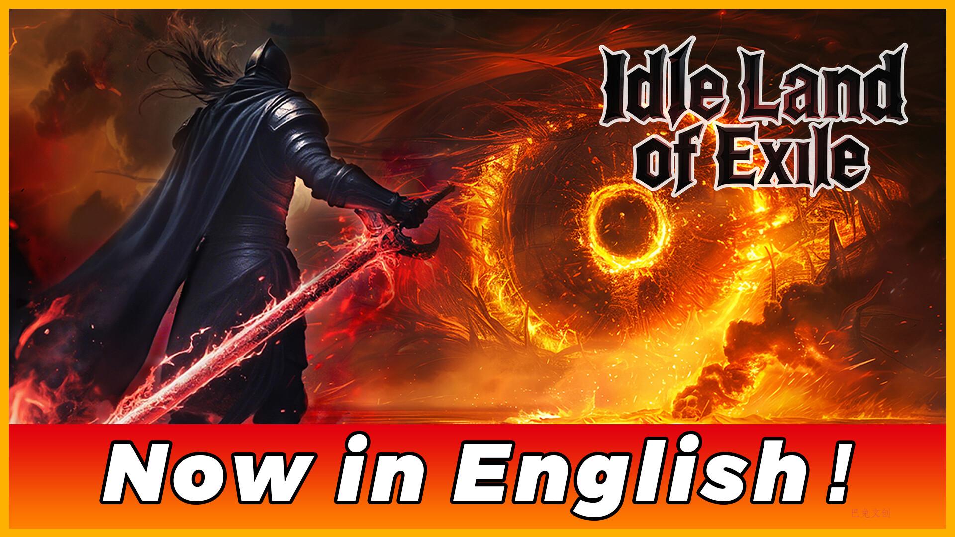 流放大陆/Idle Land of Exile-巴兔网创