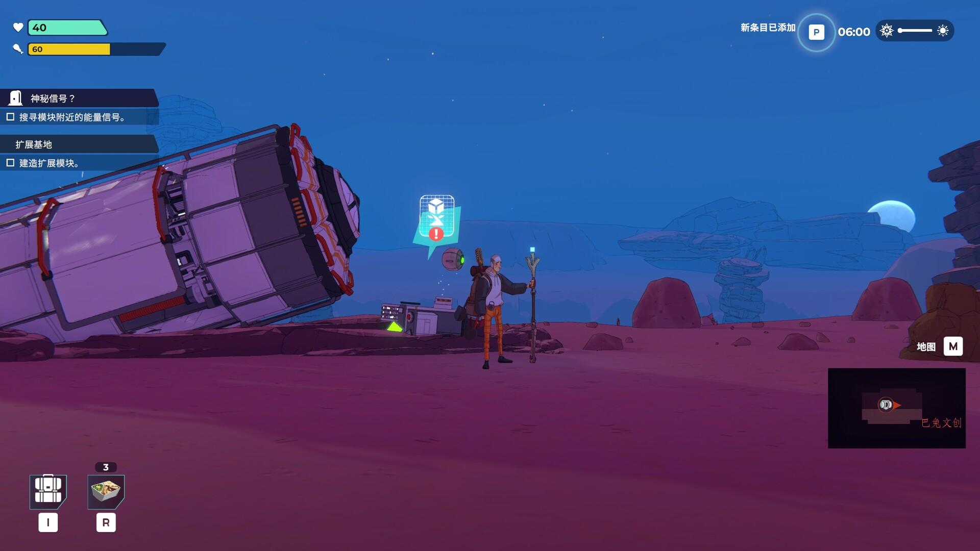 肯特开拓史/Kentum-巴兔网创